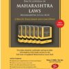 SWP's Encyclopedia of Maharashtra Laws (Set of 6 Volumes) - Edition 2021