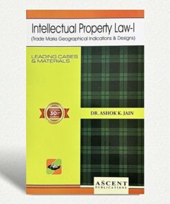 Intellectual Property Law