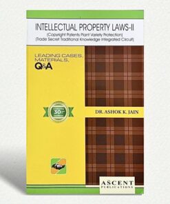 Intellectual Property Law