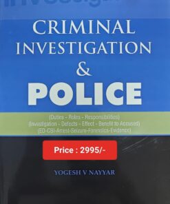 Vinod Publication's Criminal Investigation & Police by Yogesh V Nayyar