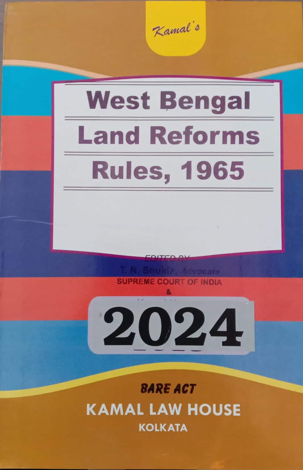 The West Bengal Land Reforms Rules, 1965 (Bare Act)