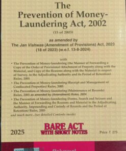 Lexis Nexis’s The Prevention of Money Laundering Act, 2002 (Bare Act) - 2025 Edition