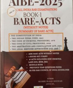 B.C. Pub's All India Bar Examination Guide (AIBE 2025) (Book-1) by Shambhu Prasad Choudhary