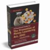 Commercial's The Prevention of Money Laundering Act. 2002 By Sunil Kumar Gupta