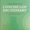 Lexis Nexis's Concise Law Dictionary by P Ramanatha Aiyar - 8th Edition 2024