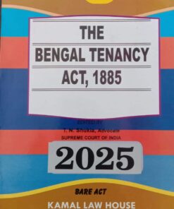 Kamal's The Bengal Tenancy Act, 1885 (Bare Act) - 2025