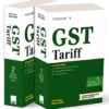 Taxmann's GST Tariff (Set of 2 Volumes) - 24th Edition October 2025